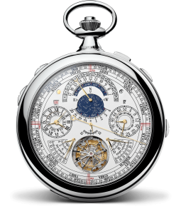 Pocket Watch Spares