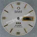 jis dial 051