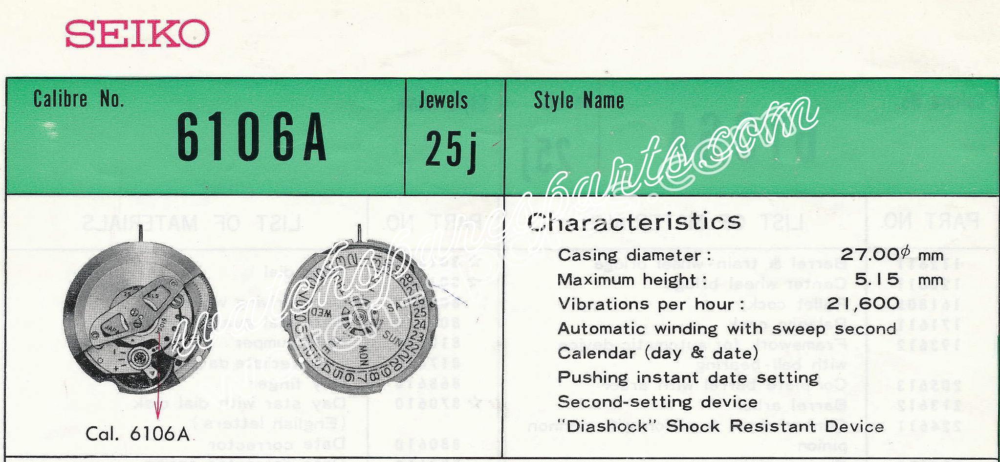 SEIKO 6106A watch movements SEIKO 6106A watch movements