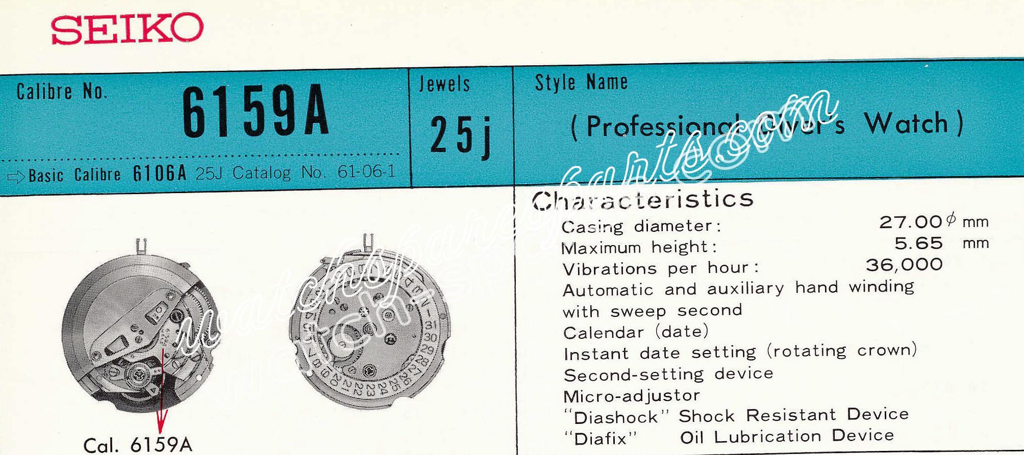 SEIKO 6159A watch movements SEIKO 6159A watch movements