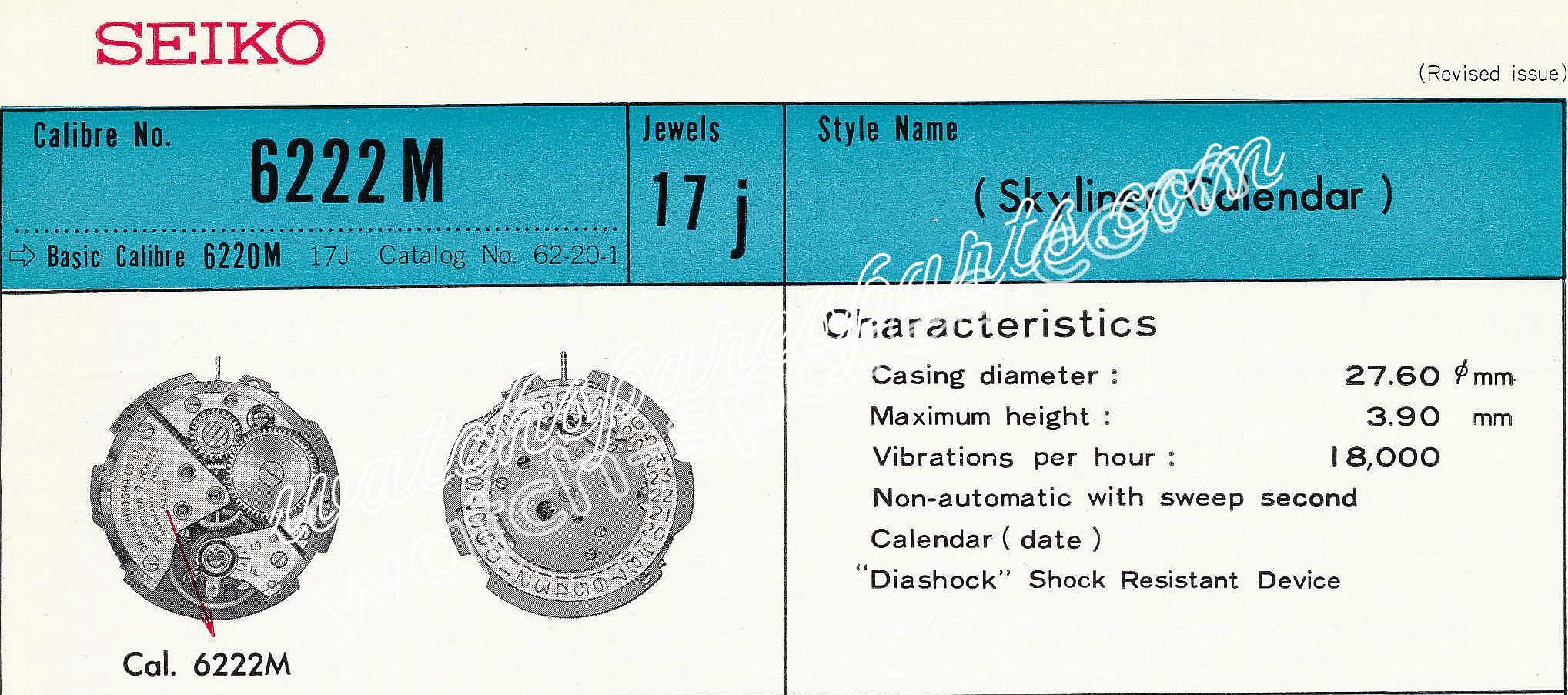 SEIKO 6222M watch movements SEIKO 6222M watch movements