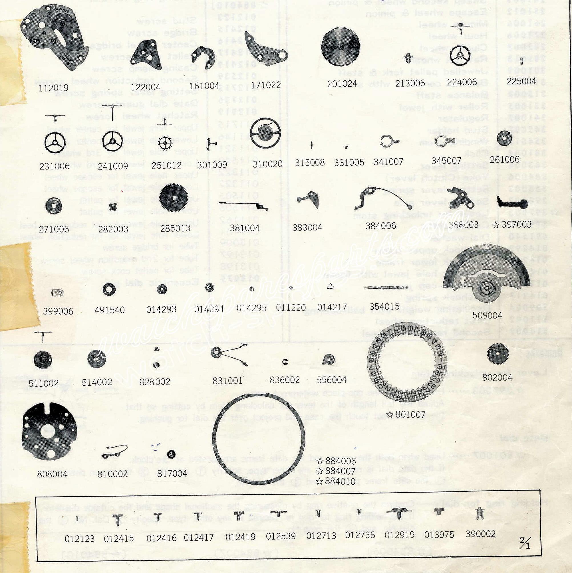 SEIKO 7005A watch spare parts SEIKO 7005A watch spare parts