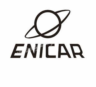 Enicar AR 320 Watch spare parts
